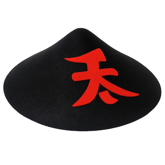 Gorro Chinês Tradicional Preto